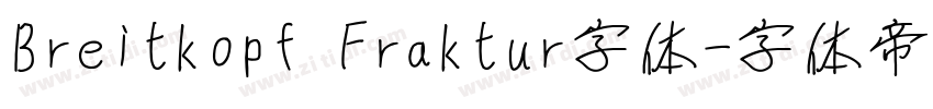 Breitkopf Fraktur字体字体转换